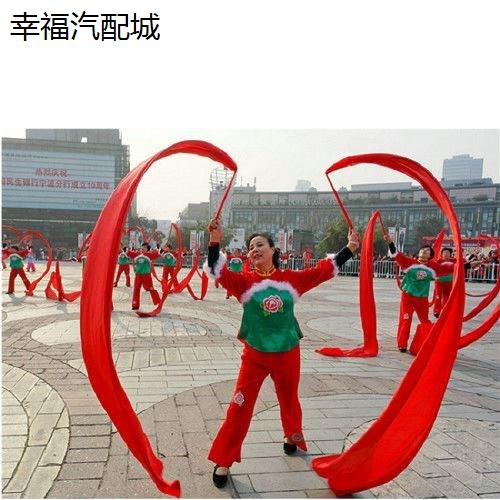 舞蹈用红绸子扭秧歌带道