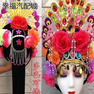 新款扭秧歌大头饰民族广