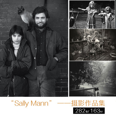 Sally Mann 美国摄影师 家庭纪实摄影电子版图片素材 摄影作品集