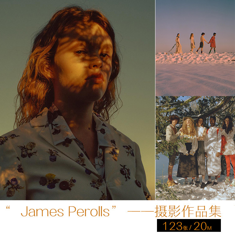 james perolls 英国时尚摄影师 柔美浪漫 质感胶片摄影 审美提升