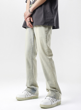 URS GGON黄泥染复古微喇叭牛仔裤百搭休闲长裤弹力高街裤子男秋冬