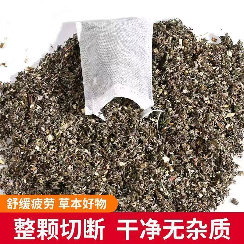 新鲜晒干的艾草叶坐月子洗澡洗头产后专用泡脚湿气寒气足浴驱蚊
