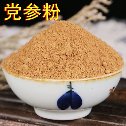 党参粉中药材超细粉500g克甘肃纯党参粉高品质农家无硫正品当参粉