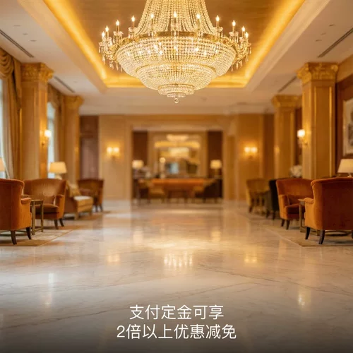 测试商品-勿拍-签证定金膨胀券
