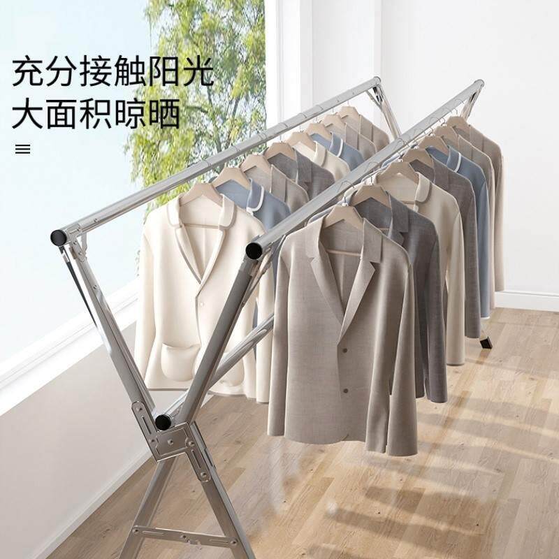 大衣架晒被子床单折叠晾衣架落地室内家用阳台卧室不锈钢室外凉