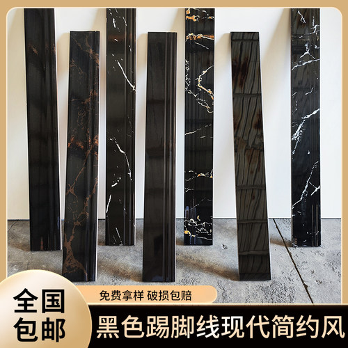 黑色百搭现代经典顶黑款