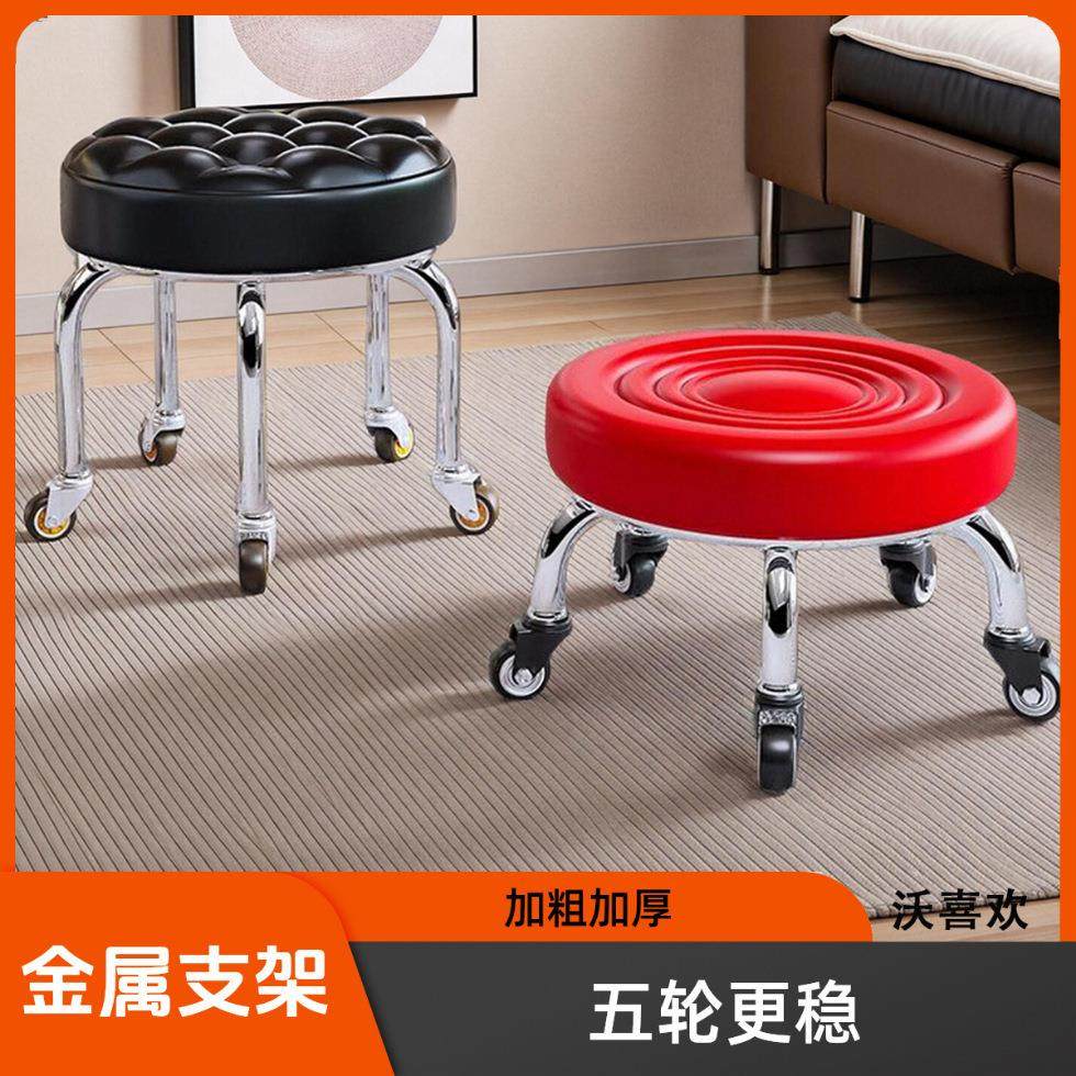 万向轮矮凳家用圆凳美缝旋转修脚儿童学步凳子带娃板凳滑轮拉车,五金/工具,草坪网/草坪墙/工地围挡草坪,淘宝优惠券,粉丝福利购,淘宝优惠卷