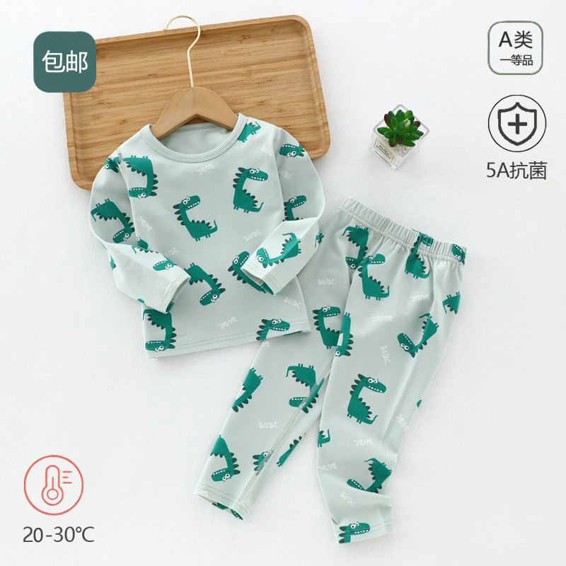 儿童纯棉秋衣秋裤两件套