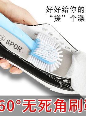 五面鞋刷子家用多功能洗鞋刷鞋神器耐用软毛鞋刷子鞋子刷不伤鞋衣