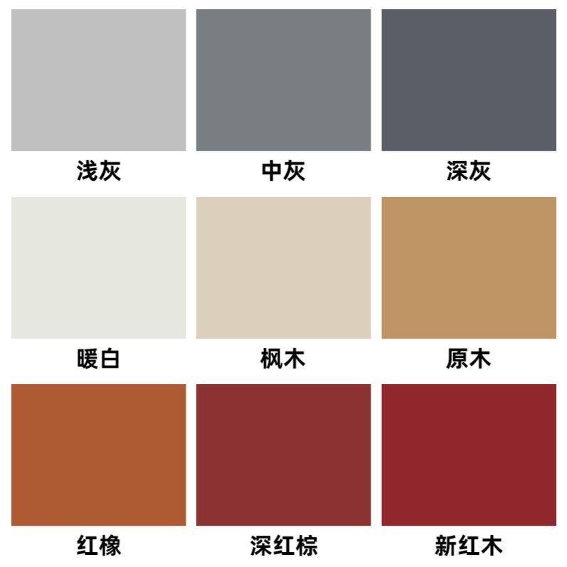 补漆笔桌面门柜子家具修补漆专用木地板划痕修复神器修补膏油漆笔