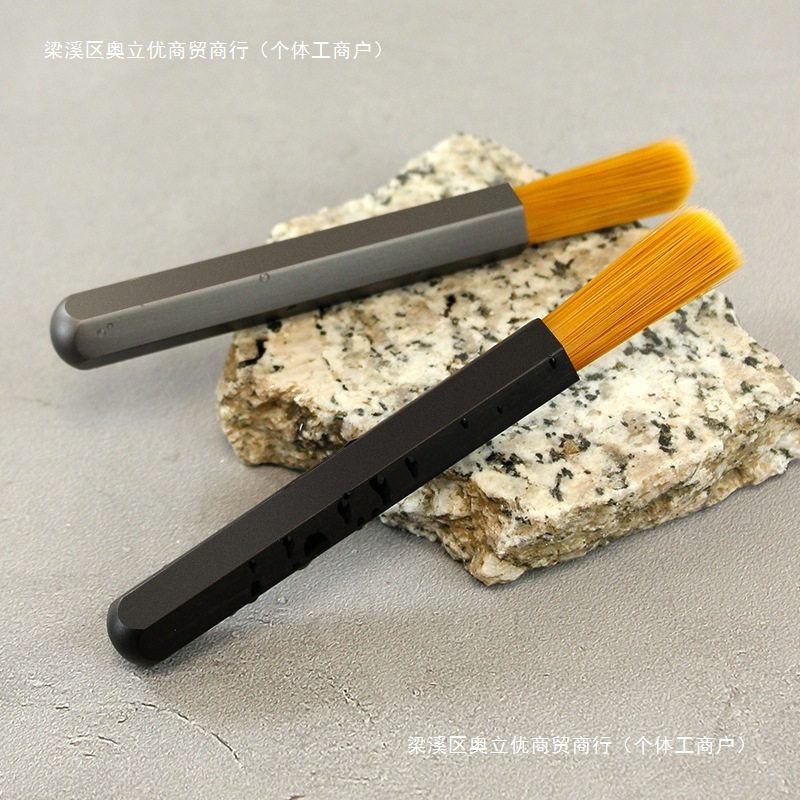 手摇磨豆机毛刷咖啡粉清理刷电研磨机清洁刷 咖啡粉清扫刷毛刷