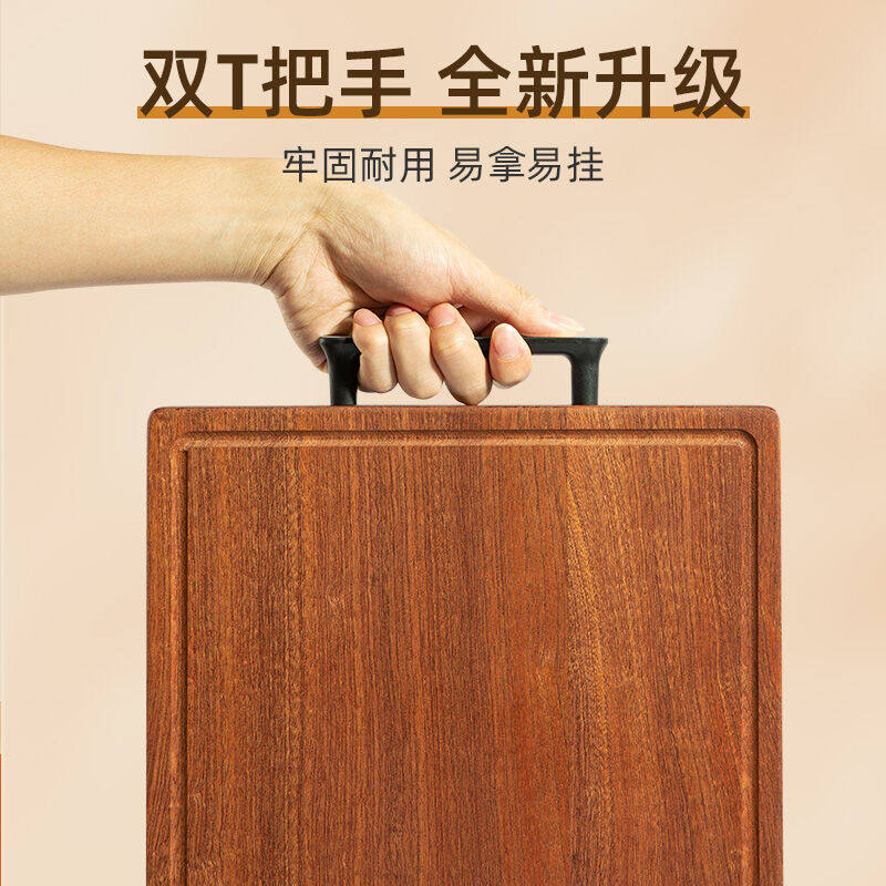 厂家双枪菜板防霉乌檀木砧板案板实木切菜板家用加厚加大剁骨和面怎么样,好用不?