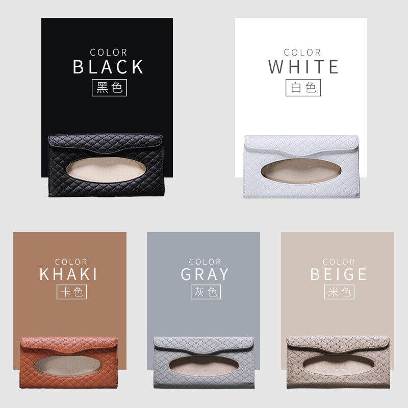 搜酷汽车遮阳板纸巾夹皮革车用挂式纸巾盒天窗车载抽纸盒灰色纸巾