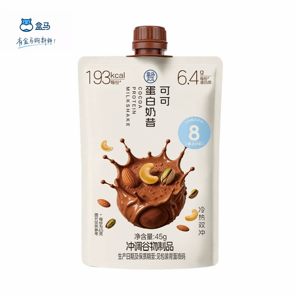 盒马可可蛋白奶昔代餐粉低卡图片