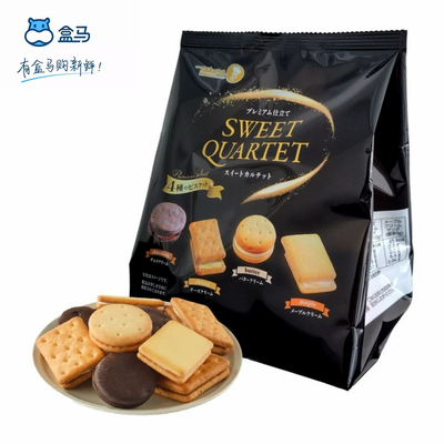 甜美四重奏夹心饼干121g