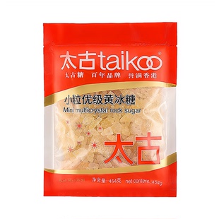盒马X太古优级黄冰糖454g炖煮调味小粒易溶商用老冰糖多晶冰糖