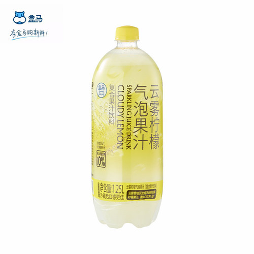 盒马云雾柠檬气泡果汁1.25L气泡绵密清爽解腻富含VC酸甜可口夏季