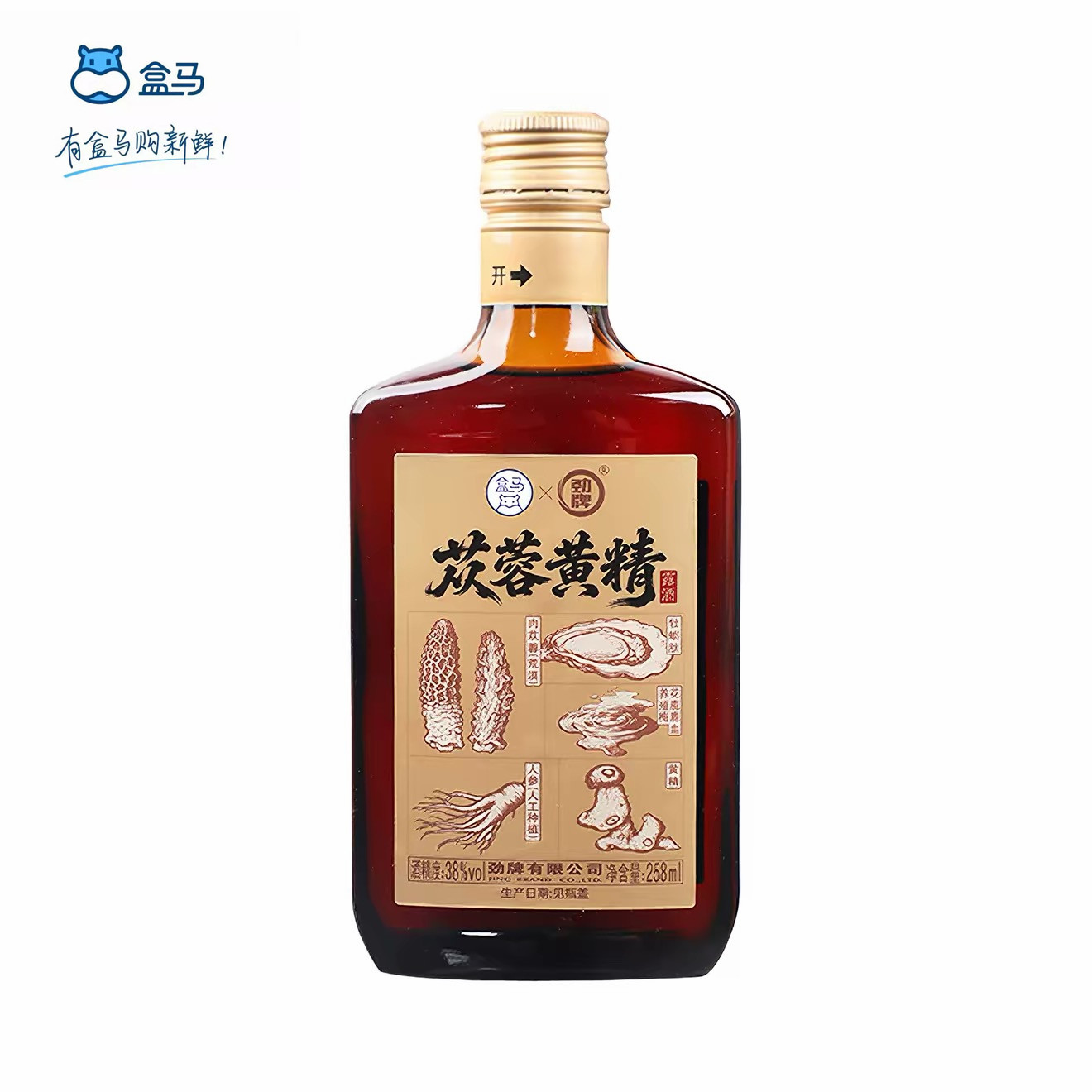 盒马劲牌茯苓黄精人参养生配制酒38度瓶装258ml醇和柔顺滋补酒