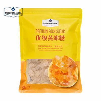 山姆优质黄冰糖1KG清甜甘润甘蔗大块冰糖调味料袋装花茶果茶伴侣