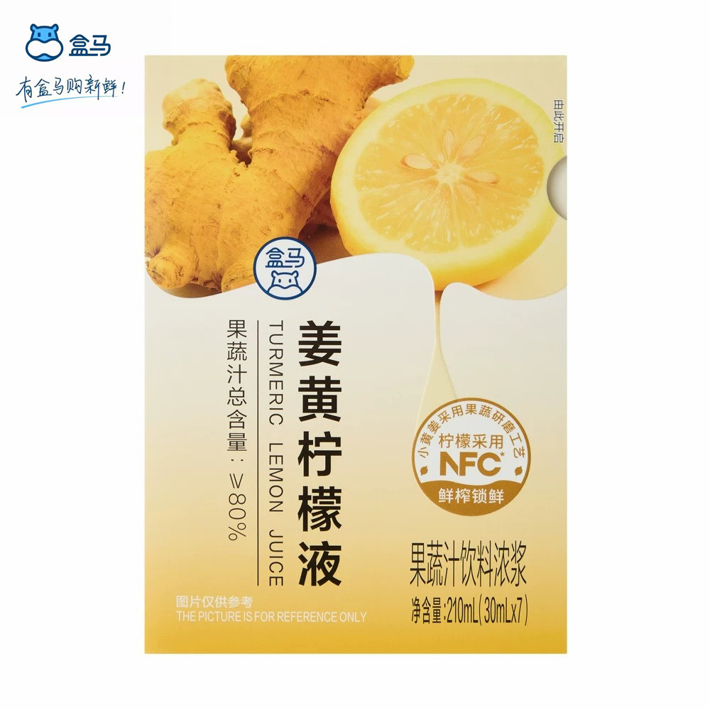 盒马姜黄柠檬液210ml药食同源