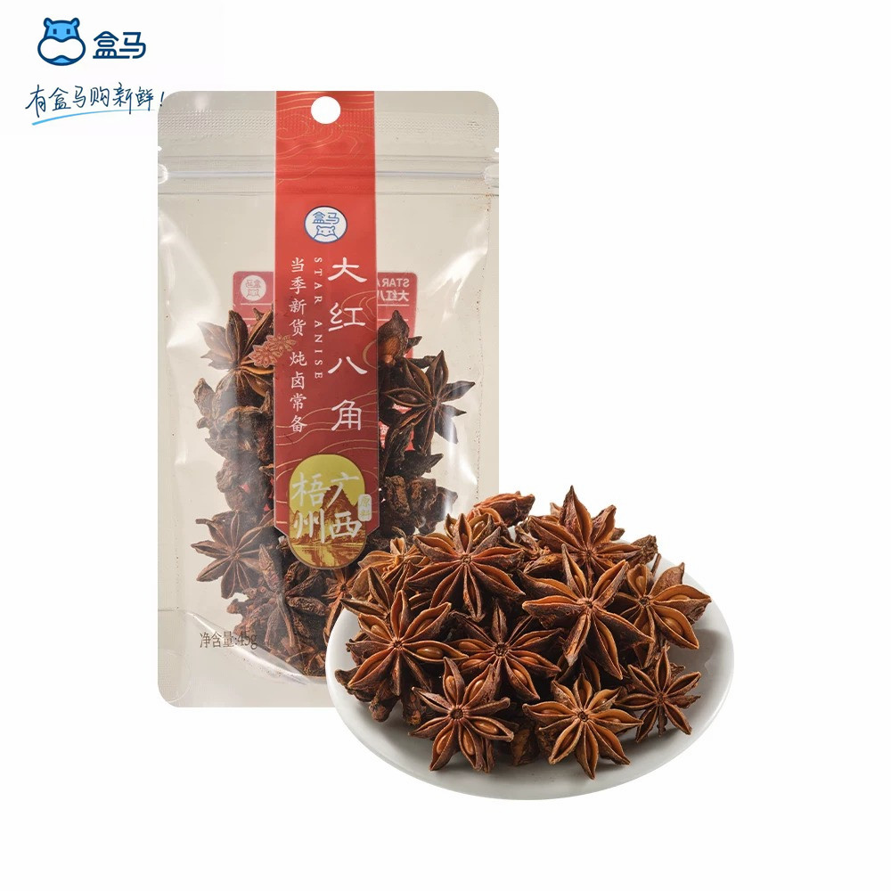 盒马鲜生大红八角45g香味浓郁图片
