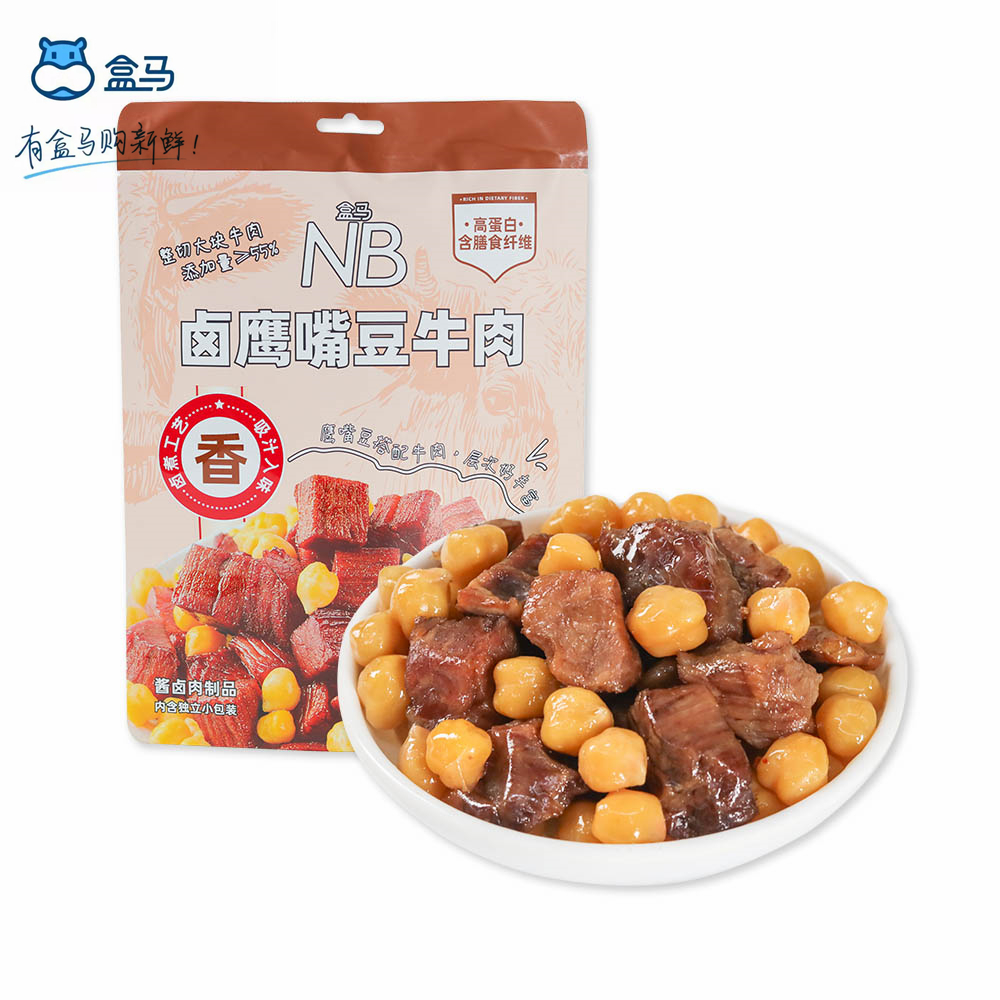 吸汁入味卤鹰嘴豆牛肉中国大陆