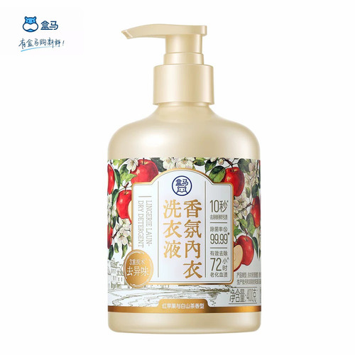 盒马内衣洗衣液去污除菌400g