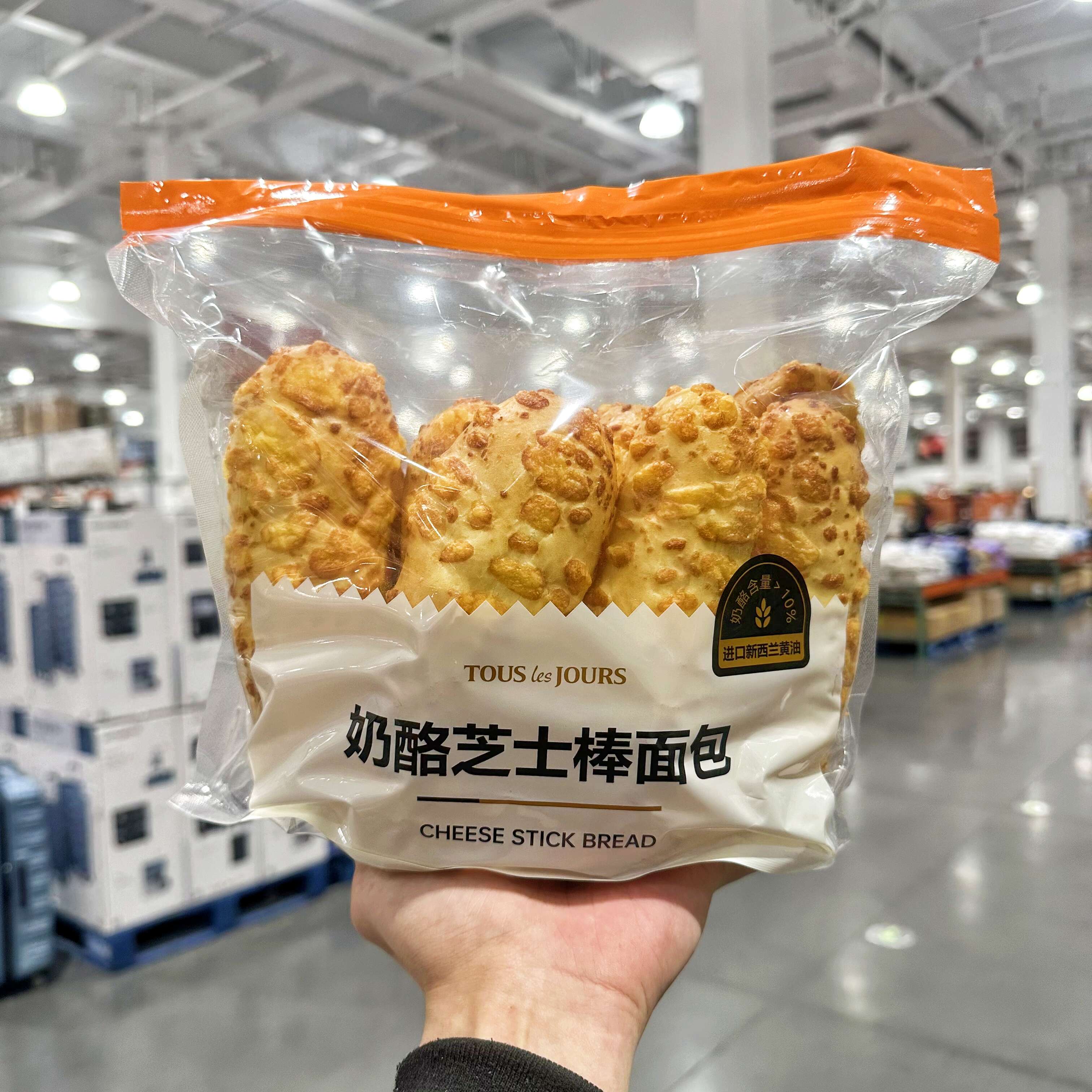 奶酪芝士棒面包50gX10个