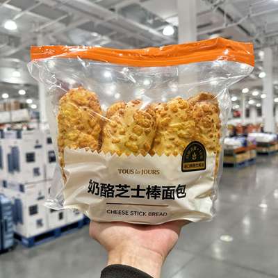 奶酪芝士棒面包50gX10个