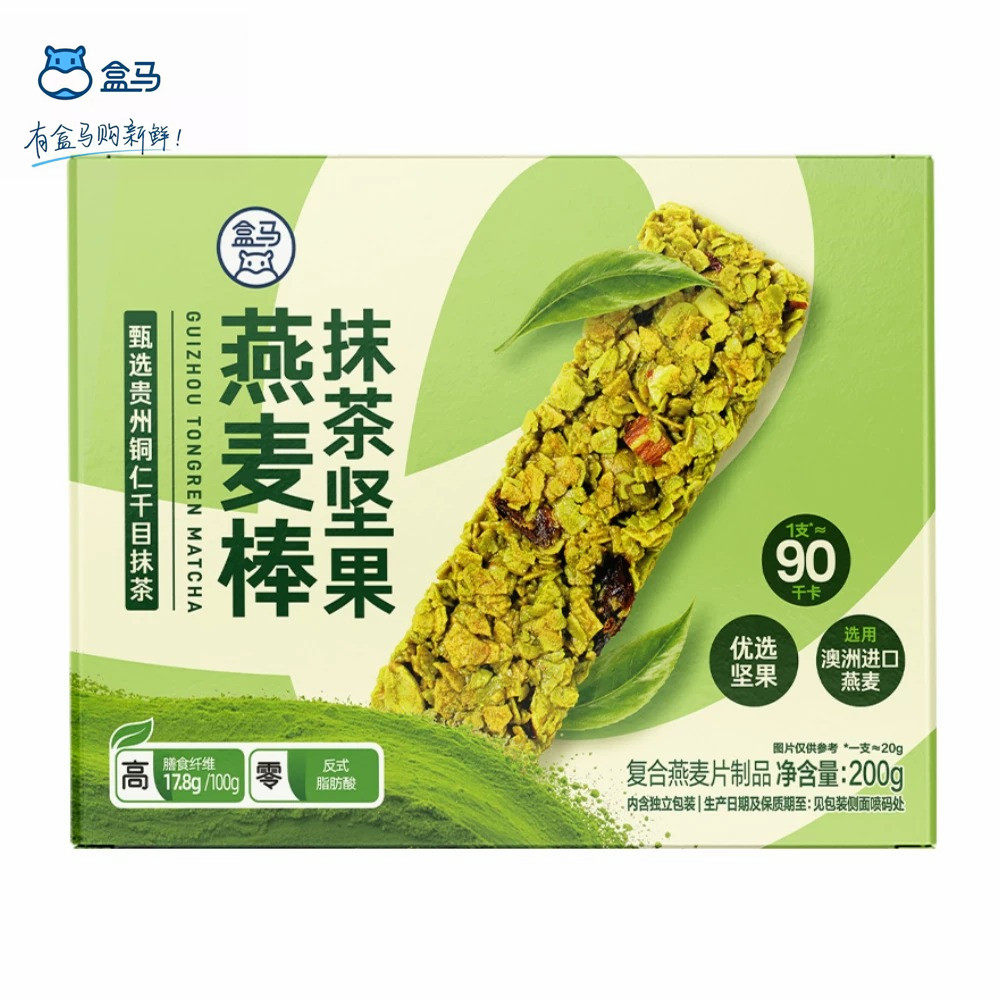盒马抹茶坚果燕麦棒200g盒装代餐饼干茶香浓郁高膳食纤维健康零食
