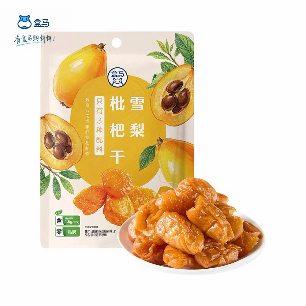 盒马雪梨枇杷干蜜饯即食袋装