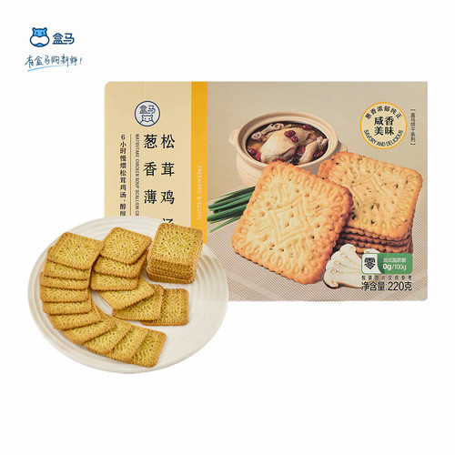 盒马松茸鸡汤葱香薄片220g