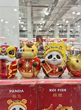 中式招财熊猫锦鲤陶瓷摆件