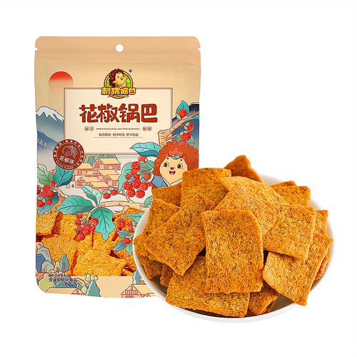 盒马X刺猬阿甘花椒锅巴休闲零食