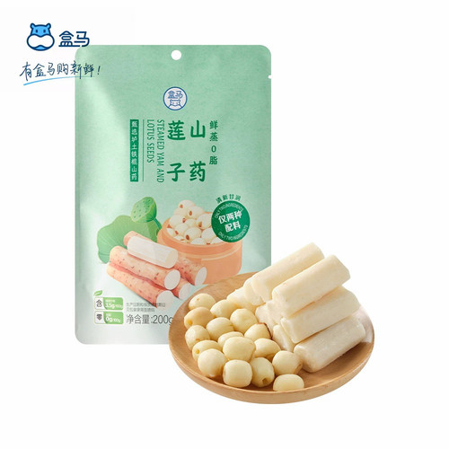盒马鲜蒸0脂山药莲子即食