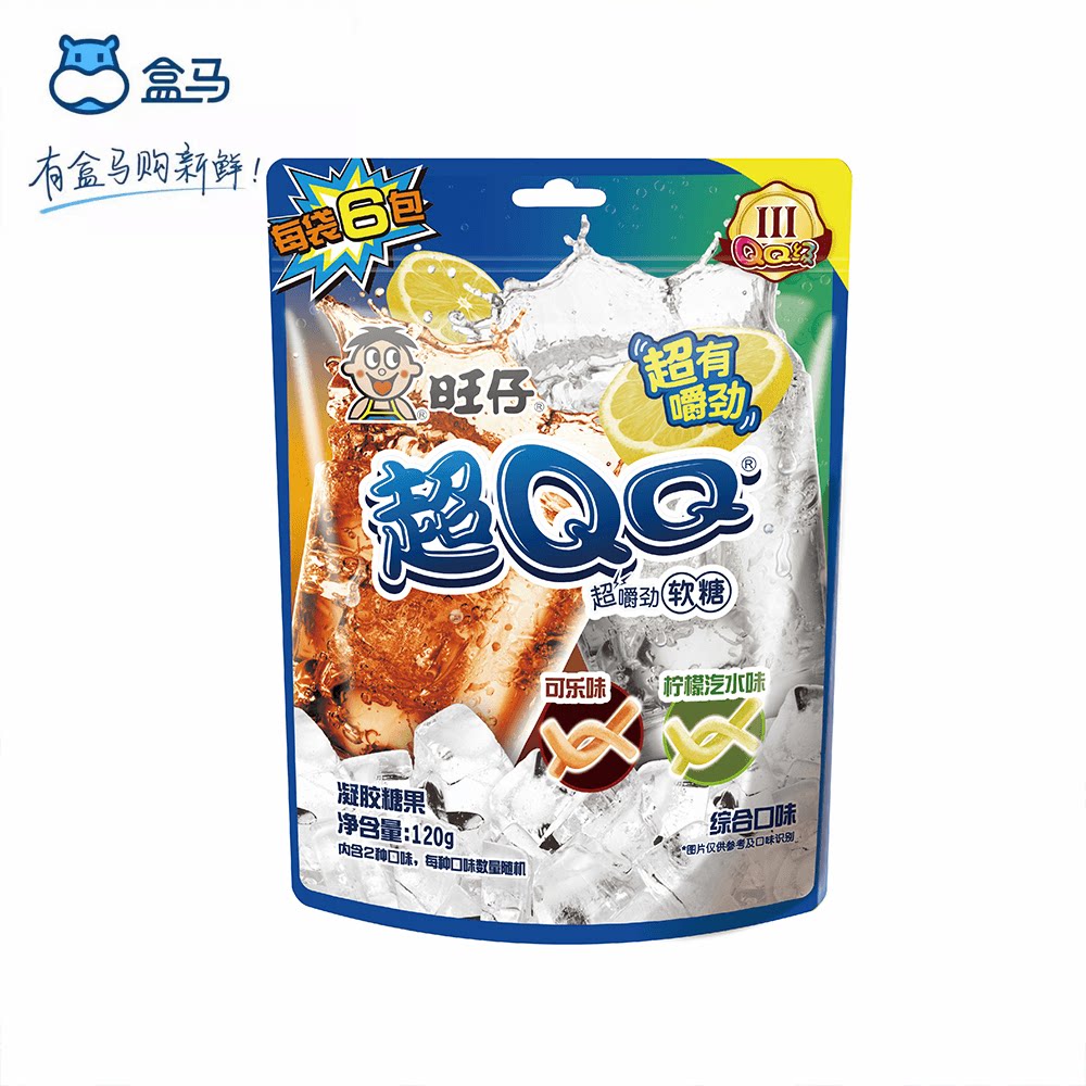 超QQ超嚼劲软糖综合口味