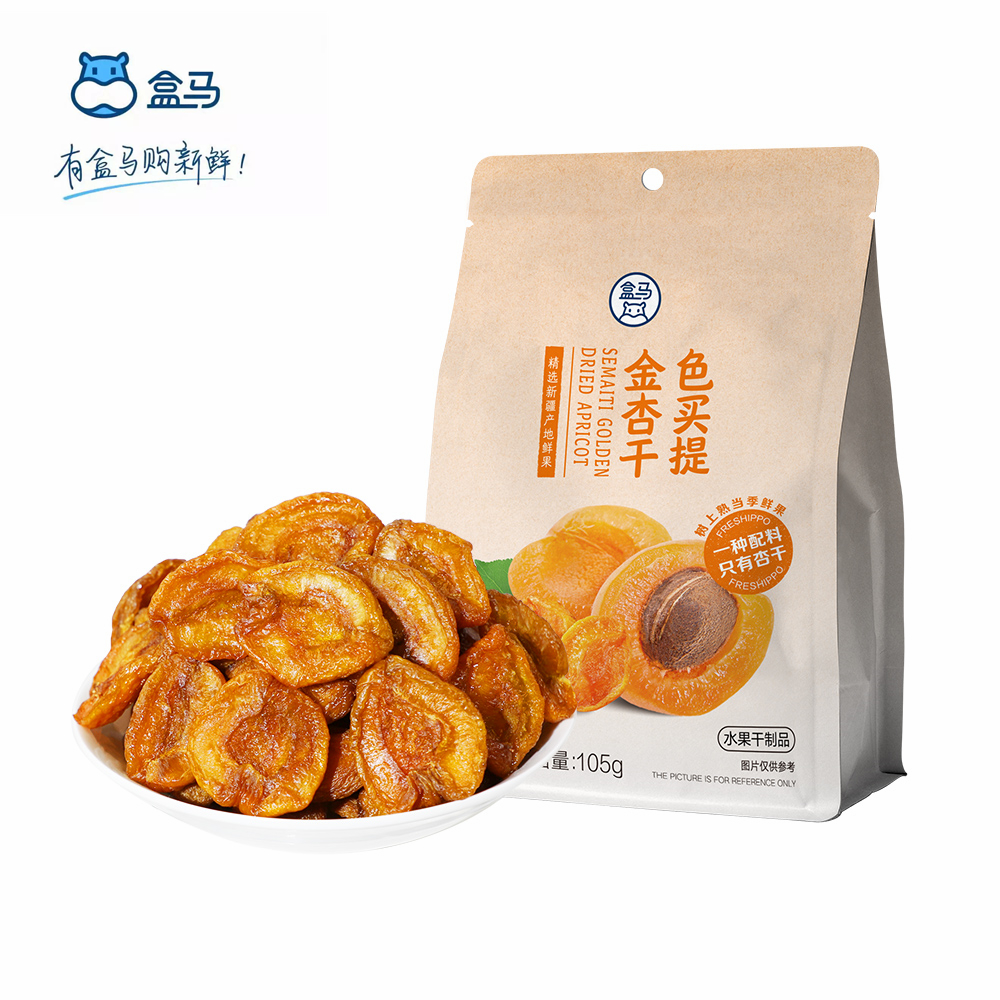 盒马色买提金杏干105g