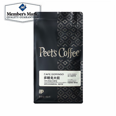 皮爷咖啡Peet'sCoffee