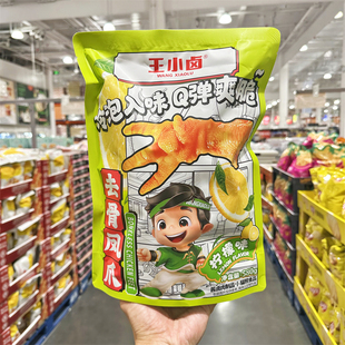 Costco开市客王小卤柠檬味去骨凤爪580g袋装Q弹爽脆卤味休闲零食