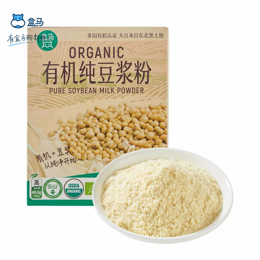 盒马有机纯豆浆粉300g礼盒装细腻易容豆香浓郁低GI营养早餐粉黑豆