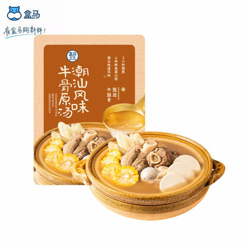 盒马潮汕风味牛骨原汤800g