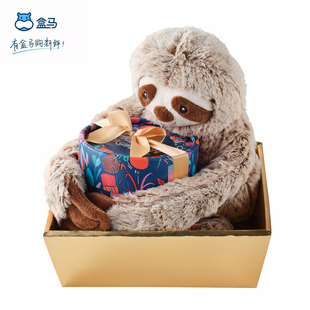 盒马鲜生法国进口树懒抱抱松露巧克力礼盒装200g可爱毛绒玩具