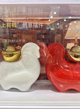 创意陶瓷招财马上有钱摆件