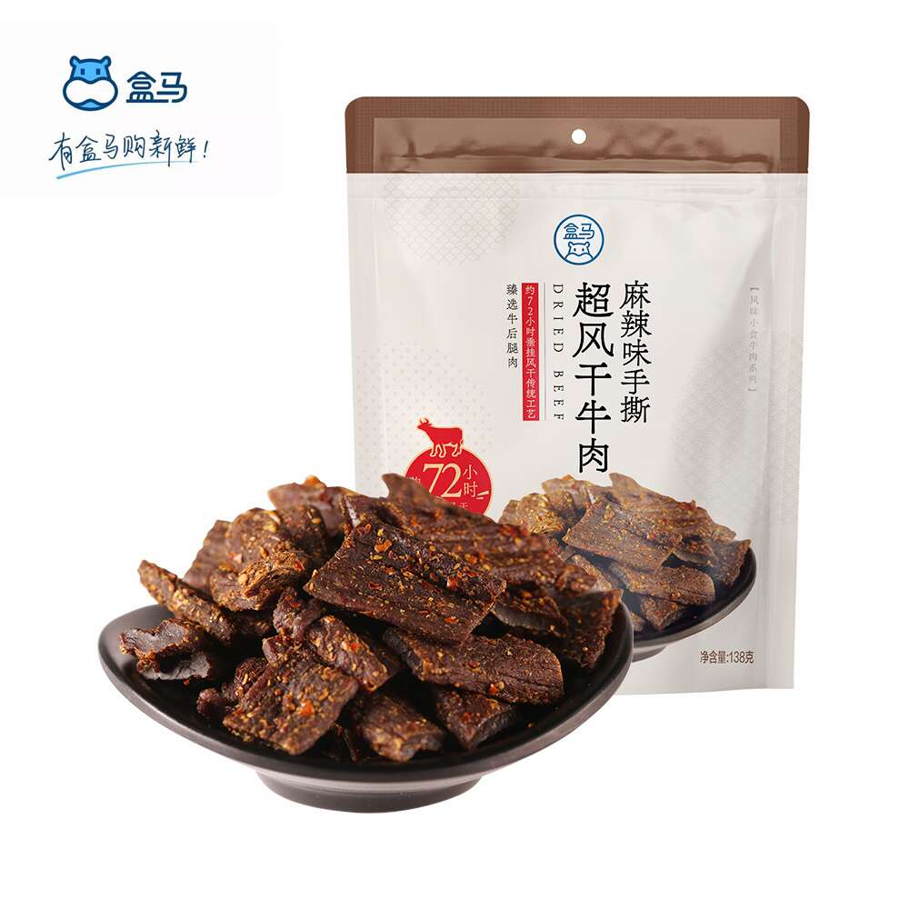 手撕超风干牛肉138g麻辣味