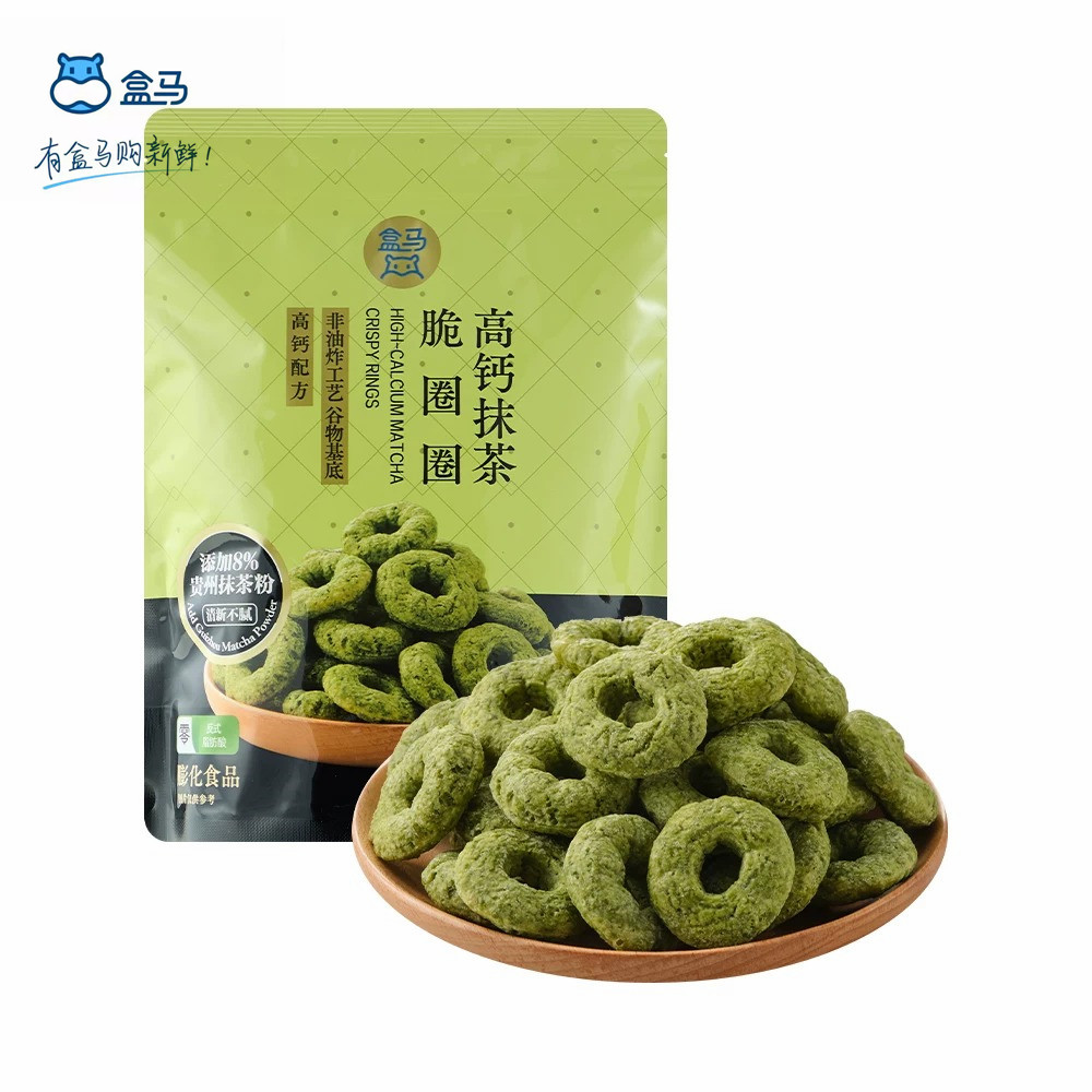 盒马高钙抹茶脆圈圈100g袋装非油炸膨化食品办公室休闲零食小吃