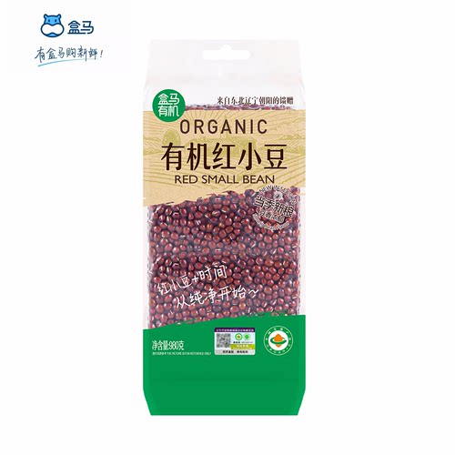 盒马东北有机认证红小豆980g