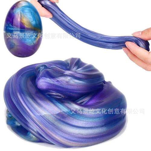 复活节史莱姆鸡蛋水晶彩泥星空slime炫彩起泡胶橡皮泥diy低硼欧标