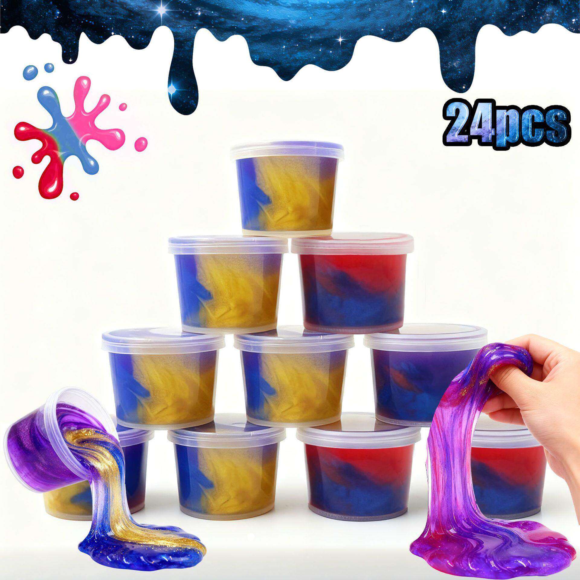 星空Slime史莱姆diy套装粘土/超轻粘土