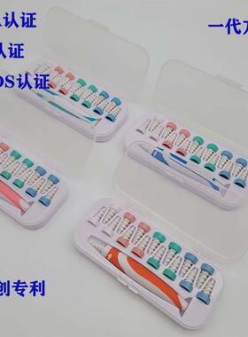 跨境 16头螺旋柔软挖耳勺WAX EAR CLEANER吸耳屎工具洁耳器掏耳器