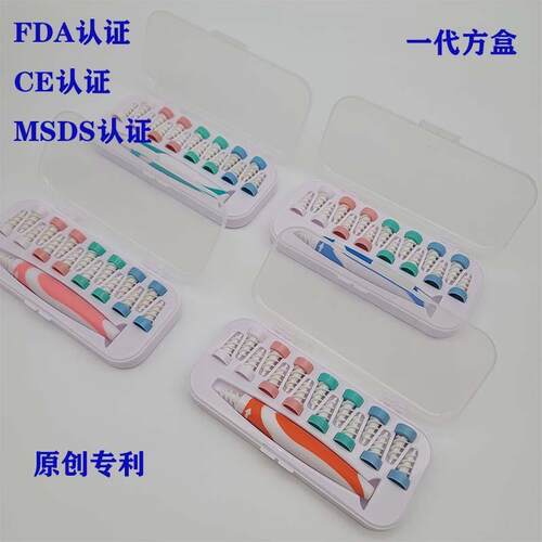 跨境 16头螺旋柔软挖耳勺WAX EAR CLEANER吸耳屎工具洁耳器掏耳器